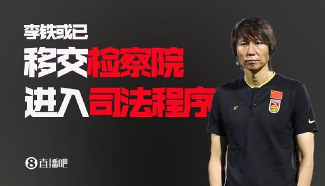 《五个夜晚》是米哈尔科夫尝试室内剧样式的开端，他后来拍摄的《没有证人》将这一形式发展到更加纯熟的地步。